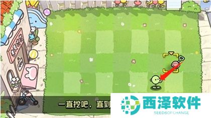 植物大战僵尸幼儿园版冒险模式1-5过关指南