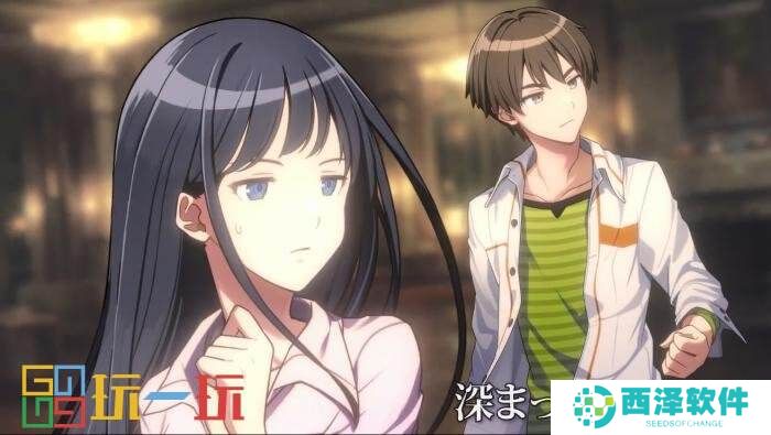 ADV新作《推理的脚步》定档12月12日正式发售