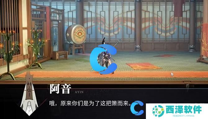 归龙潮乐师三种乐器位置分享