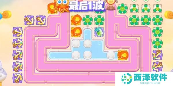 保卫萝卜4周赛2024年9月29日攻略