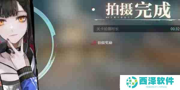 归龙潮冥想搏斗俱乐部任务如何攻略