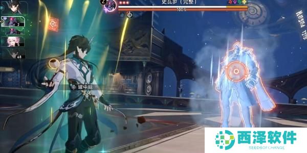 崩坏星穹铁道2.5帮帮我大师兄成就怎么做