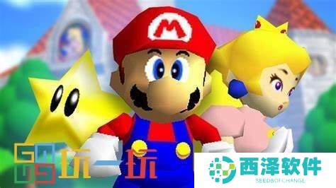 如果经典老游戏发布DLC 哪款会带来震撼效果?