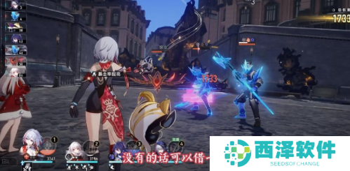 崩坏星穹铁道2.5兵不血刃成就怎么做