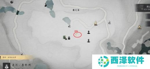 燕云十六声回头是岸如何完成任务
