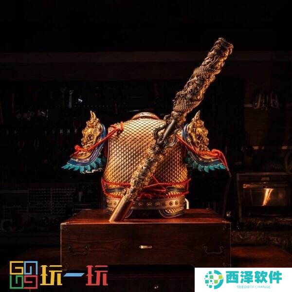 《黑神话：悟空》主题高端主机外观细节公布