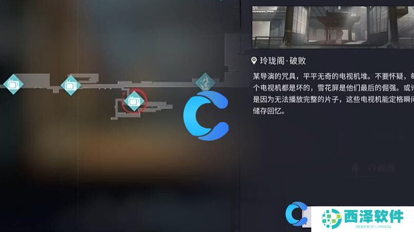 归龙潮乐师三种乐器位置分享