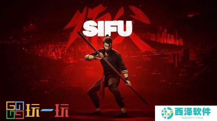 10月上旬XGP新增五款游戏：《邪恶冥刻》《师父》等