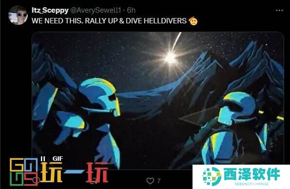 《绝地潜兵2》新建筑“**空间站”将推出