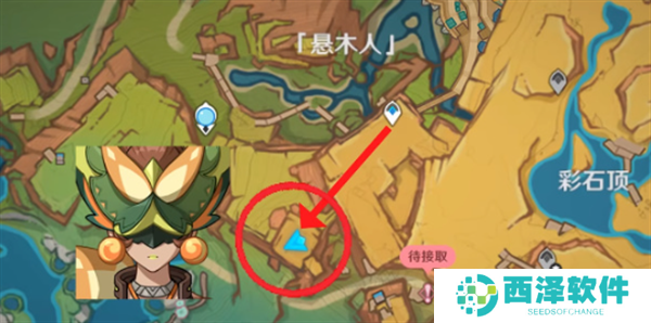 原神手游纳塔6个夜魂试练怎样通关