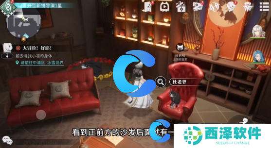 归龙潮龙潮阁宝箱密码分享