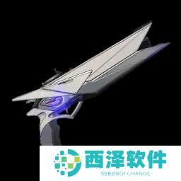 鸣潮1.3新武器有哪些