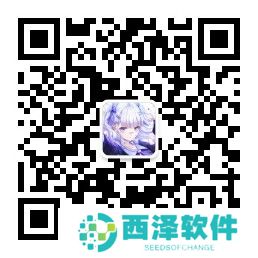 《拂晓：胜利之刻》炮火交响 战至拂晓