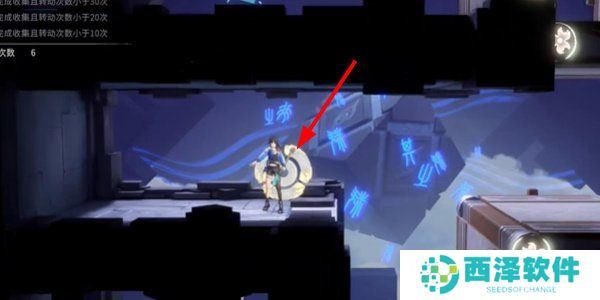 《归龙潮》机关试炼一道具位置以及机关转动解谜攻略