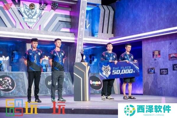 首战即是胜利！2024狼人杀英雄联赛门派专访