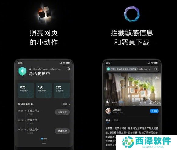 手机出厂时，默认会是哪个版本