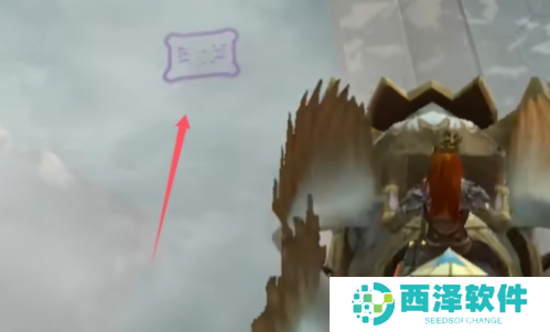 魔兽世界荒蕾宠物怎么获得