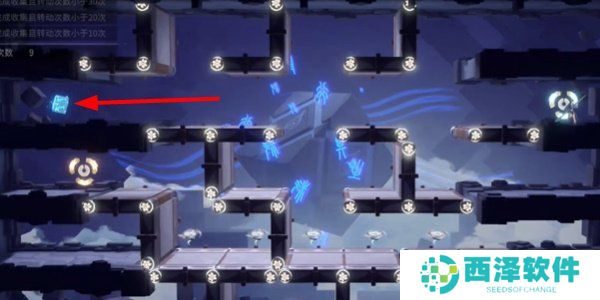 《归龙潮》机关试炼一道具位置以及机关转动解谜攻略