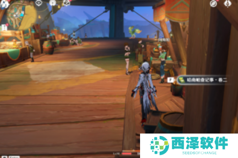 原神哈南帕查纪事怎么收集