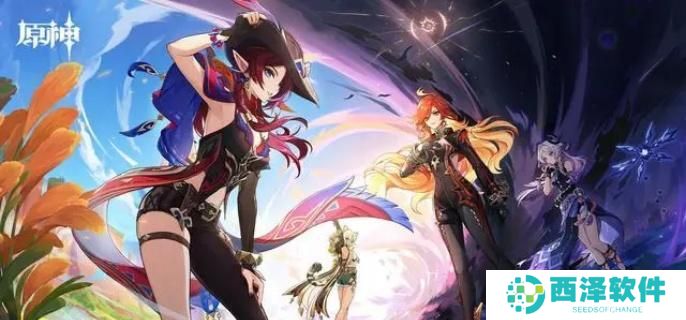 原神5.1能拿多少原石