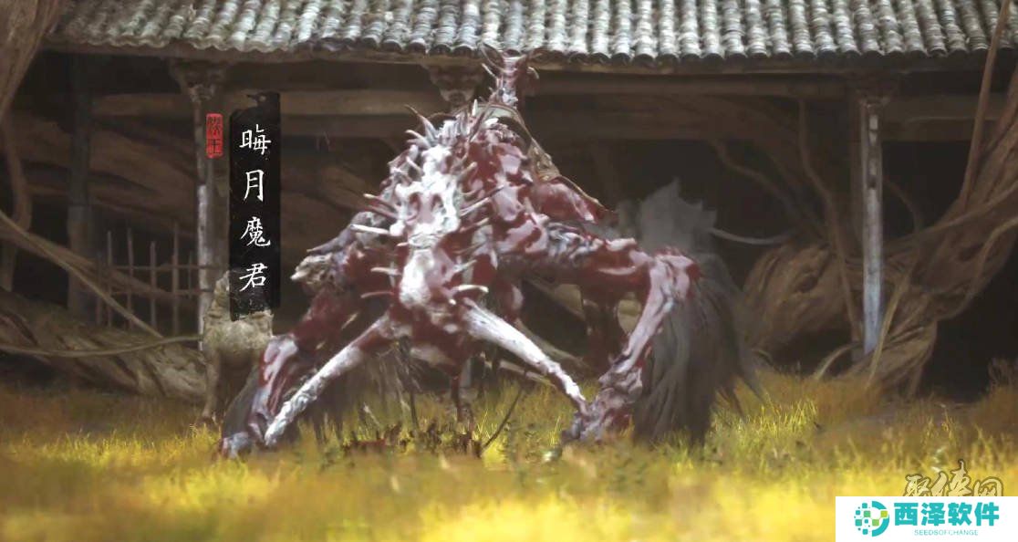 黑神话悟空晦月魔君是昴日星官吗 昴日星君为什么会魔化