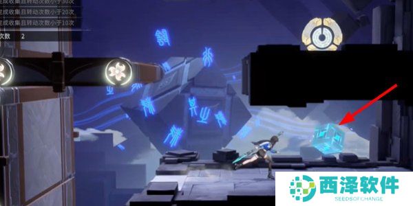 《归龙潮》机关试炼一道具位置以及机关转动解谜攻略