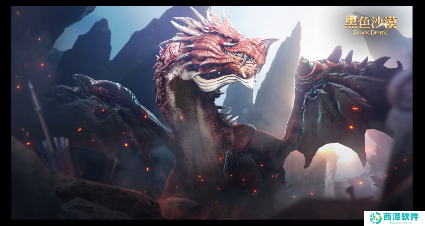 《黑色沙漠》端游国服定档 10月24日全面公测