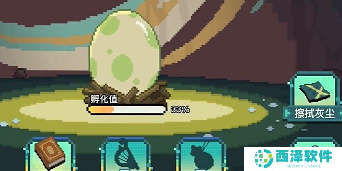 原神5.0龙蛋历险记活动怎么玩 5.0龙蛋历险记活动玩法攻略