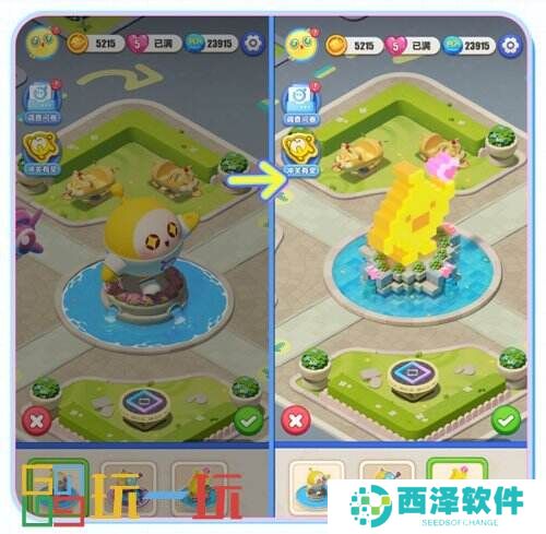不删档！不限量！《蛋仔滑滑》iOS终测下载今日开启！