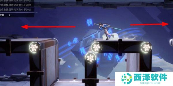 《归龙潮》机关试炼一道具位置以及机关转动解谜攻略