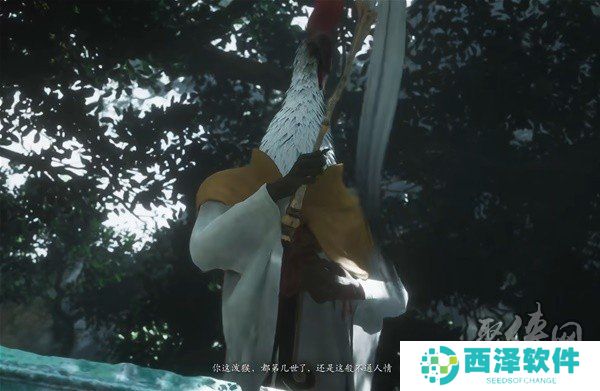 黑神话悟空鹤仙人真实身份是谁 鹤仙人是太上老君吗