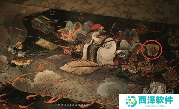 黑神话悟空鹤仙人真实身份是谁 鹤仙人是太上老君吗