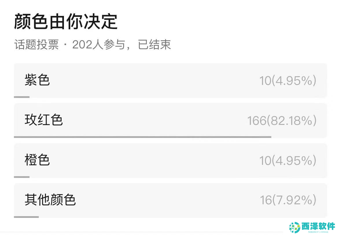 《黑色沙漠》端游国服定档 10月24日全面公测