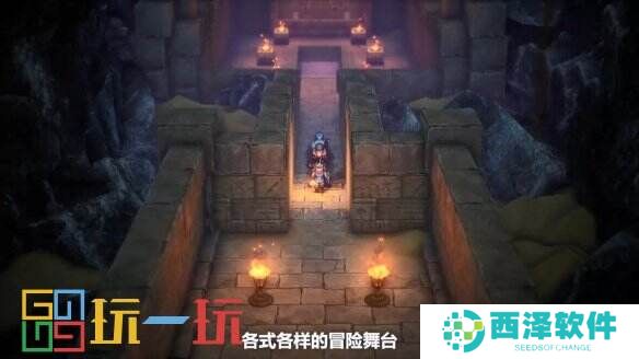 《勇者斗恶龙3：HD-2D重制版》实机演示发布