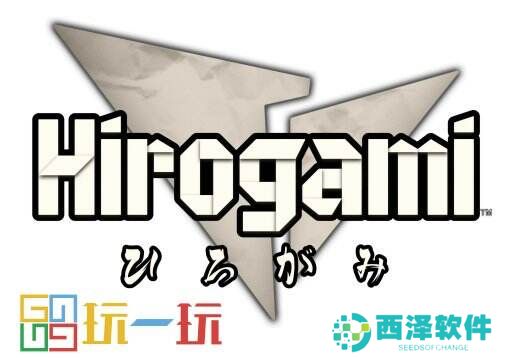 万代新游折纸冒险世界《Hirogami》即将登陆Steam