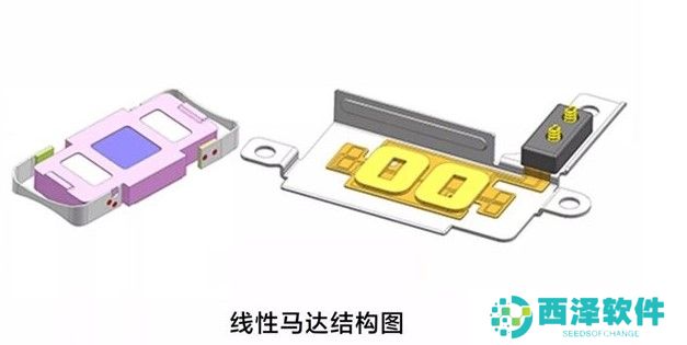 小米11振动马达功能详细介绍