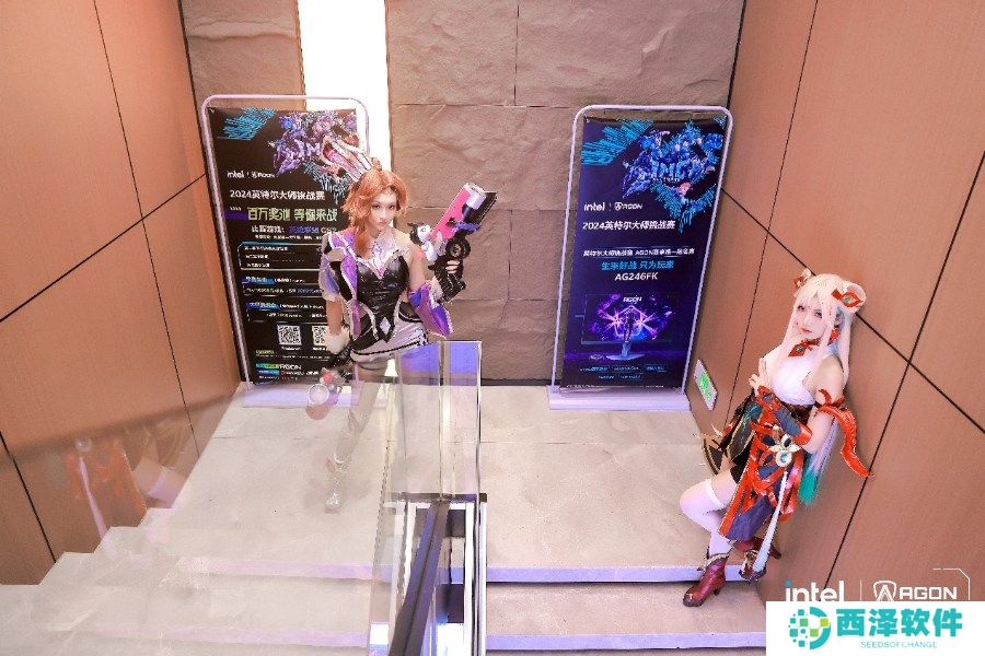 英特尔大师挑战赛IMC 2024第二季完美收官，最后一季正式启航