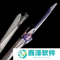 鸣潮1.3新武器有哪些