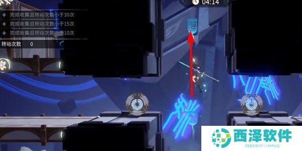 《归龙潮》机关试炼二道具位置以及机关转动解谜攻略