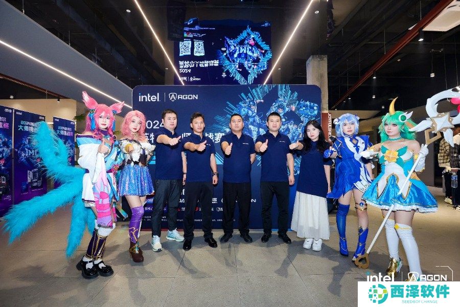 英特尔大师挑战赛IMC 2024第二季完美收官，最后一季正式启航