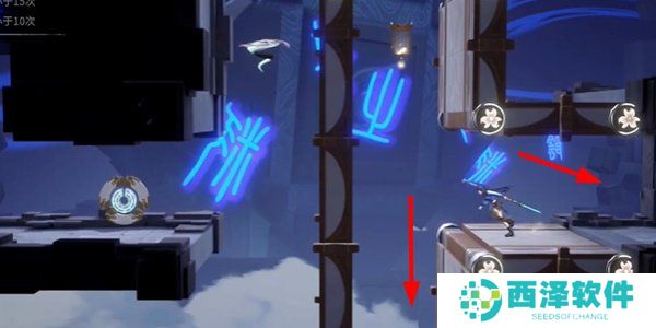 《归龙潮》机关试炼二道具位置以及机关转动解谜攻略