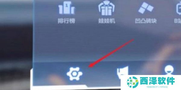 凹凸世界兑换码有哪些 兑换码一览2024