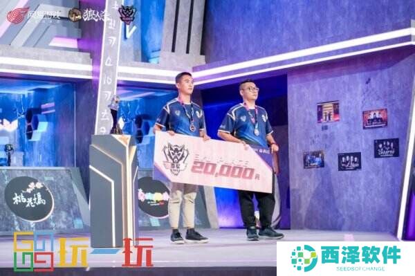 首战即是胜利！2024狼人杀英雄联赛门派专访