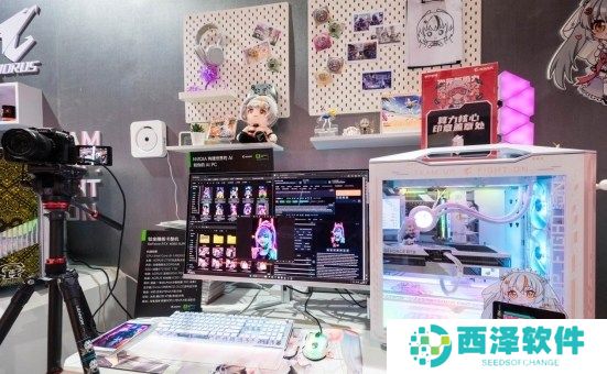 高端电竞硬件与AI盛宴 2024技嘉粉丝嘉年华广州站招募开启