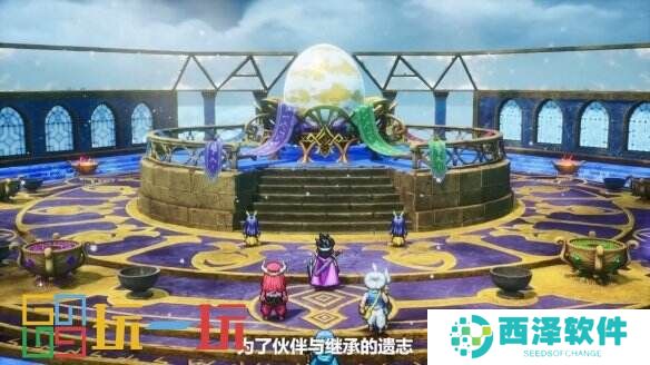 《勇者斗恶龙3：HD-2D重制版》实机演示发布