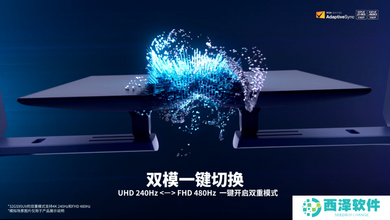 假期畅玩“黑神话”，LG电子全家桶焕新升级体验极致性能