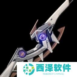 鸣潮1.3新武器有哪些