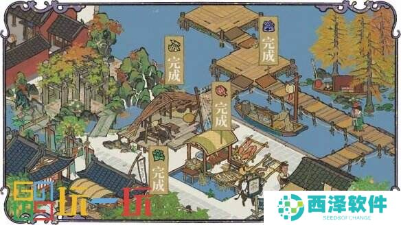 《江南百景图》4.2.0版本全新城市「宁波府」已正式开启