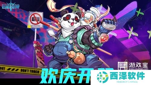 百战封神礼包码兑换2024最新