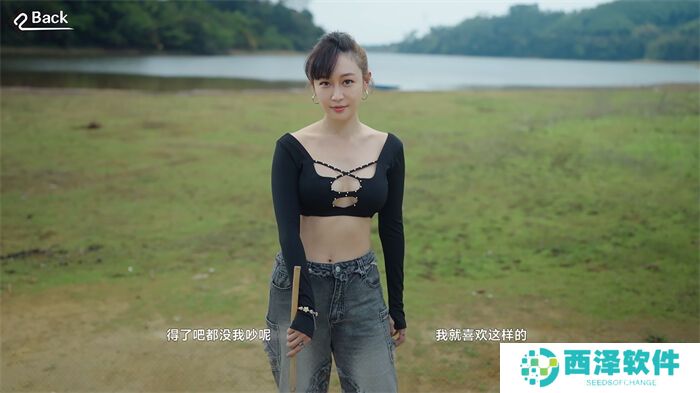 沉浸式真人美女恋爱互动《这个是真的喜欢！》定档10月18日!